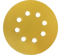 Диск шлифовальный NORTON Clipper Velcro, 8 отверстий, 125мм, P240, 5шт 69957373313