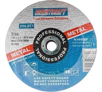 Диск отрезной по металлу (25 шт; 180х2.5х22.2 мм) Orientcraft OC1802522225