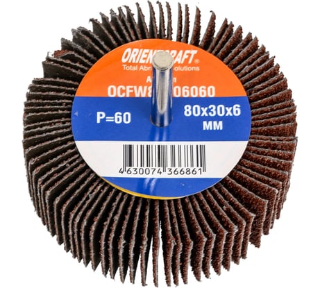 Головка-щётка лепестковая на шпильке (80x30x6 мм; P60) Orientcraft OCFW80306060