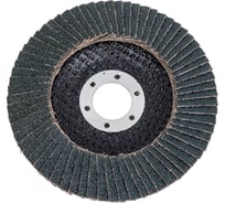 Круг лепестковый торцевой VSM КЛТ 2 ZK, 125x22, Р40 006365