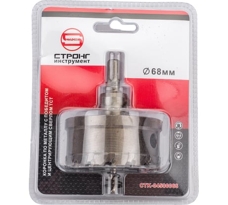 Коронка твердосплавная по металлу с победитом 68 мм Strong СTК-04500068