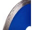 Диск алмазный отрезной супертонкий Strong Pro D 125х22.23х7 мм СTД-17300125 стд-17300125 3