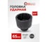 Головка ударная Forcekraft 3/4'', 65мм (12гр.) FK-46865(48259) 2