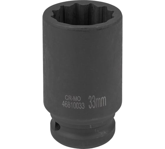 Головка ударная глубокая 3/4, 33мм (12 граней) Forcekraft FK-46810033(58428) 1