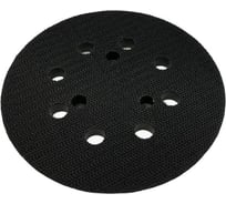 Опорная тарелка-подошва Vitatools 125 мм, для Makita (Макита), DeWalt, SHLIFER SHLIFER-PD-125-8-3-B