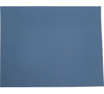 Водостойкая наждачная бумага ABRAFORM карбид кремния, 230x280, 50 листов, Р2500 AF-WP-50SH-P2500