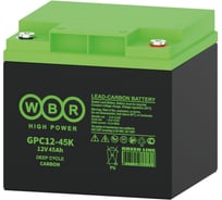 Аккумуляторная батарея карбоновая WBR GPC12-45K, 12В, 45 Ач УТ-00002517