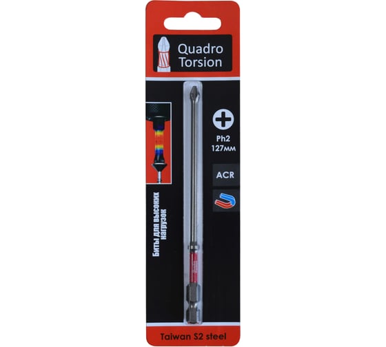Бита Quadro Torsion 1/4 E6,3 магн., S2, ACR, Ph2, 127мм, 1 шт. 412127-1 1