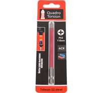 Бита Quadro Torsion 1/4 E6,3 магн., S2, ACR, Ph2, 110мм, 1 шт. 412110-1