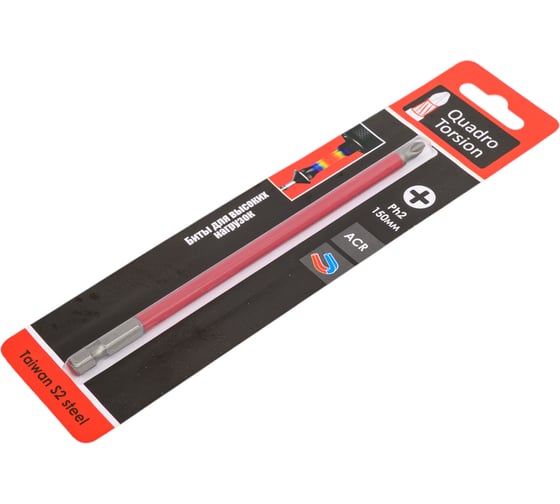 Бита Quadro Torsion 1/4 E6.3 магн., S2, ACR, Ph2, 150мм, 1 шт. 412150-1