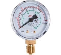 Расходомер KRASS Ar/CO2 30/40 l/min поверенный 2190605PV