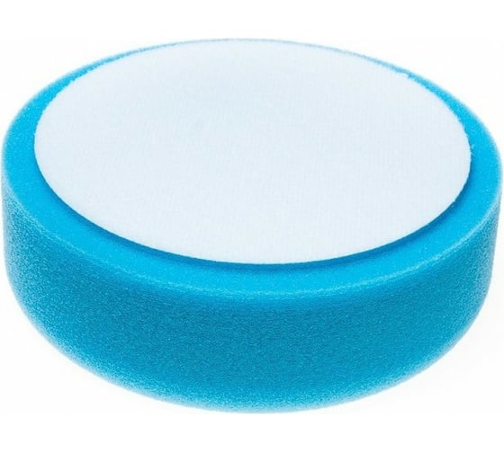 Круг полировальный 150/50 мм, синий, мягкий №3 FITTER F09-BPP-50