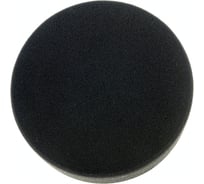 Круг полировальный 150/50 мм, черный, финишный №4 FITTER F09-SPP-50