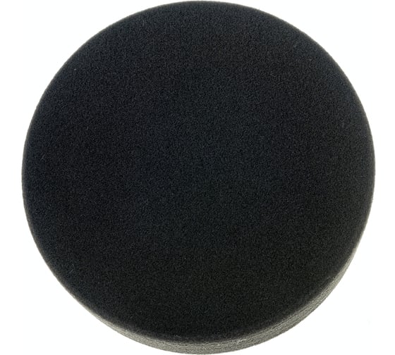 Круг полировальный 150/50 мм, черный, финишный №4 FITTER F09-SPP-50