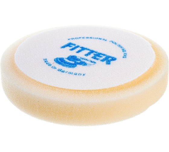 Круг полировальный 150/30 мм, белый, твердый №1 FITTER F/LOGO/№1
