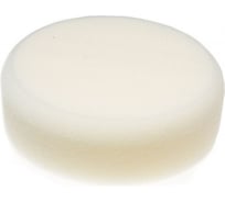 Круг полировальный 85/30 мм, белый, универсальный №8 FITTER F09-WPF-85