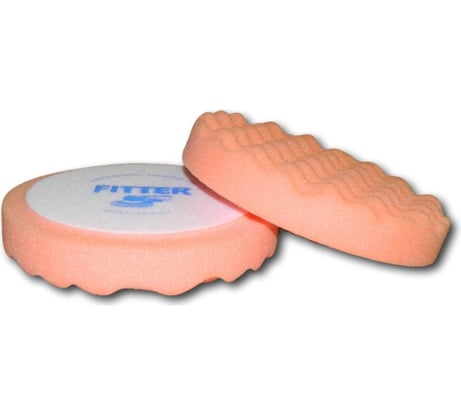 Круг полировальный 150/30 мм, оранжевый, рифленый, №2-R FITTER F/LOGO/№2-R