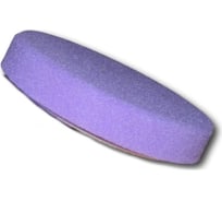 Круг полировальный 150/30 мм, фиолетовый, универсальный №15 FITTER F/LOGO/№15