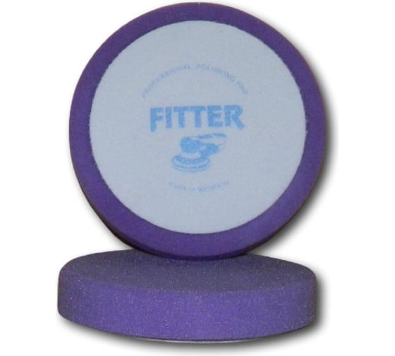 Круг полировальный 150/30 мм, фиолетовый, универсальный №15 FITTER F/LOGO/№15