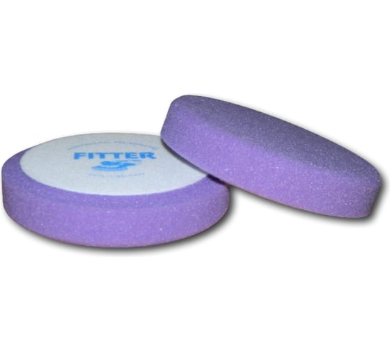 Круг полировальный 150/30 мм, фиолетовый, универсальный №15 FITTER F/LOGO/№15