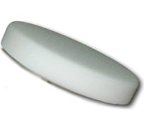 Круг полировальный 150/30 мм, белый, мягкий №8 FITTER F/LOGO/№8