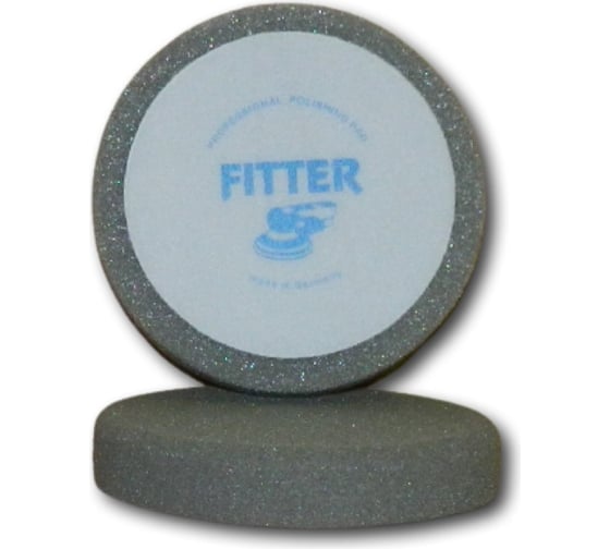 Круг полировальный 150/30 мм, серый, твердый №13 FITTER F/LOGO/№13