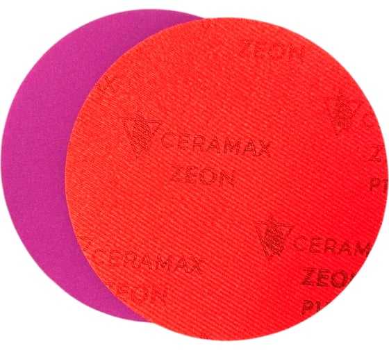 Шлифовальный круг матирующий CERAMAX ZEON ZERO 150 мм, без отверстий, P2000, 20 шт 1CRX1482