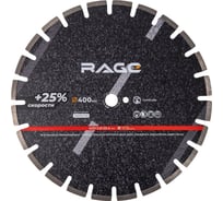 Диск алмазный для резки асфальта RAGE 400 мм 600355