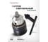Патрон цанговый для дрели Rockforce 0.6-6мм, 3/8" RF-G00529(61426) 2