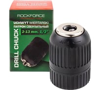 Патрон цанговый для дрели Rockforce 2-13мм, 1/2" RF-G00510(61432)