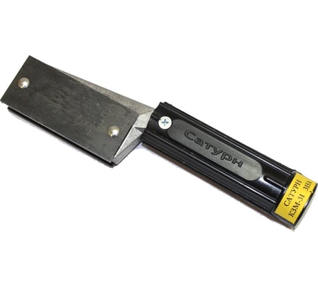 Магнитная клемма заземления МКЗ-31 САТУРН DK.4240.06362