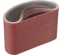 Лента шлифовальная на ткани (5 шт; 100х610 мм; Р280) Сегмент-Абразив 7930091771486