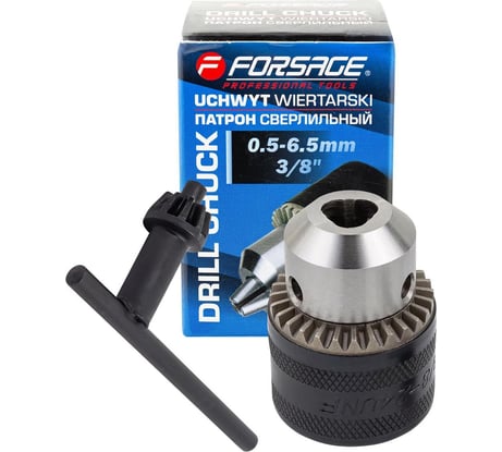 Патрон цанговый для дрели Forsage 0.6-6мм, 3/8" F-G00529(61403)
