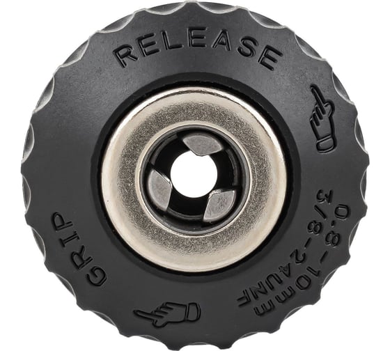 Патрон цанговый для дрели Forsage 1-10мм, 3/8" F-G00534(61408)