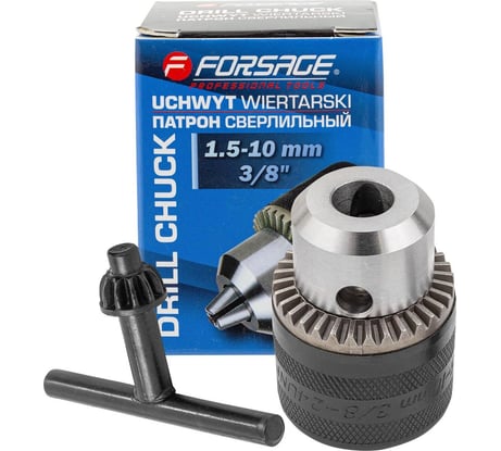 Патрон цанговый для дрели Forsage 1.5-10мм, 3/8" F-G00530(61404)