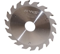 Диск пильный пазовый KWS 150*30*2.5/1.8*18T ZYP 3000 TFKG00163