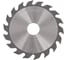 Диск пильный пазовый KWS 150*30*2.5/1.8*18T ZYP 3000 TFKG00163 3