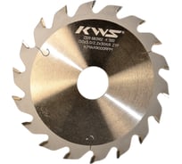 Диск пильный пазовый KWS 150х30х3.0х18T ZYP 3000 05030-99981157