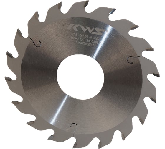Диск пильный пазовый KWS 165х50х3.5/2.2х18T P 3000 05030-99991818 1