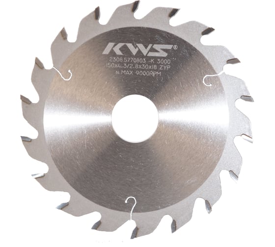 Диск пильный пазовый KWS 150х30х4.3/2.8х18T ZYP 3000 05030-99978323 1