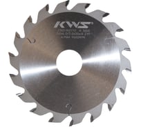 Диск пильный пазовый KWS 150*30*4.0*18T ZYP 3000 TFKG00168