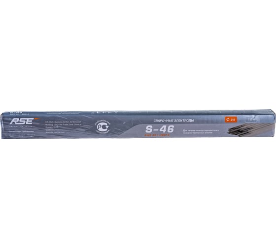 Электроды сварочные S-46 (2.5х350 мм; 1 кг; Е6013) RSE 00-00000004