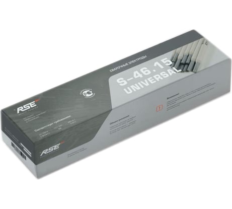 Электроды сварочные RSE Е6013Х уп.20кг УТ-00000061