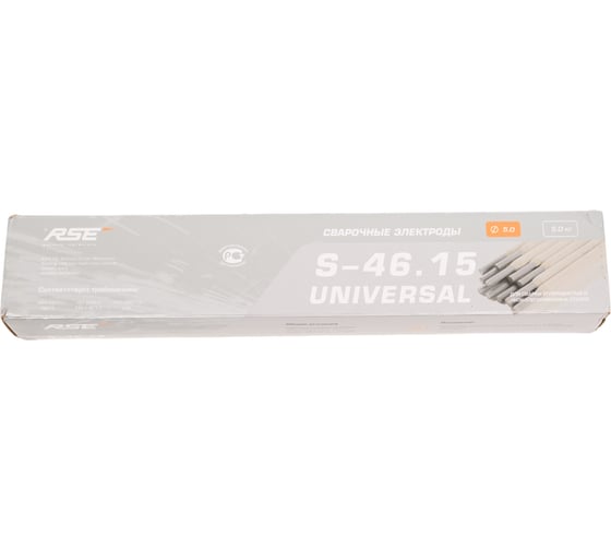 Электроды сварочные S-46.15 universal (5х400 мм; 5 кг; Е6013Х) RSE УТ-00000047