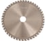 Диск пильный KWS для обработки стали 210х30х2.2/1.8х48T ZYTP К5 Chip Limiter 10025-99989302 1