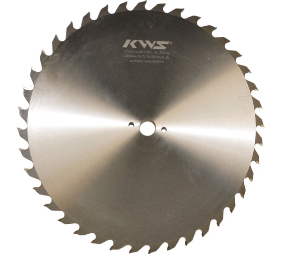 Диск пильный KWS 450х30х4.0х40T W 3000 01030-4503040040W 1
