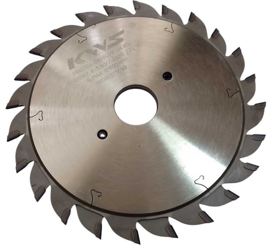 Диск пильный подрезной регулируемый KWS PCD 120х20х2.8-3.6х24T Y K5 12050-120202836024Y 1