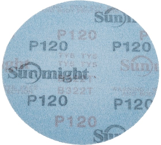 Круг шлифовальный на бумаге SUNMIGHT B322 125мм, без отв. Р120, 5 шт 4673770903725