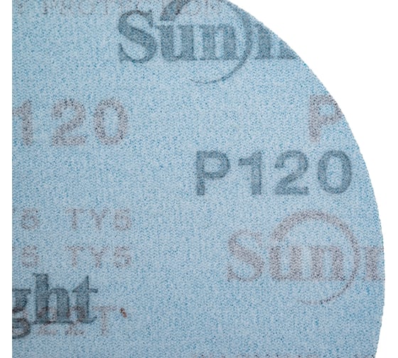 Круг шлифовальный на бумаге SUNMIGHT B322 125мм, без отв. Р120, 5 шт 4673770903725