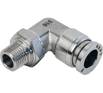 Фитинг NBPT L-образный с нар. резьбой SSL 08-1/8 (01) (нерж. 316) арт. 85577